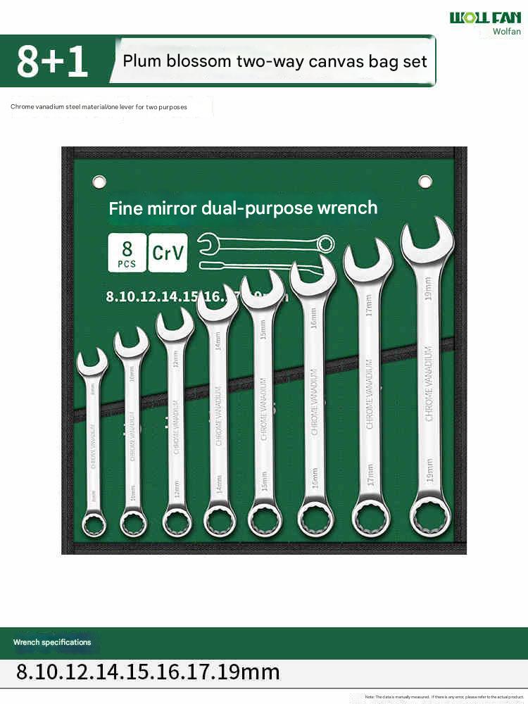 Fine mirror dual-purpose wrench