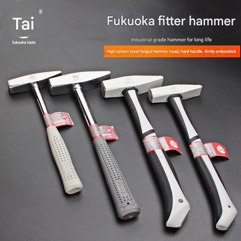 Fukuoka fitter hammer