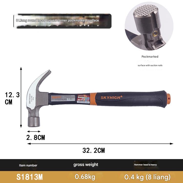 Square Elbow Claw Hammer with Rubber Coated Fiber Handle