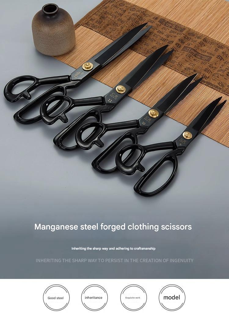 Manganese steel forged clothing scissors