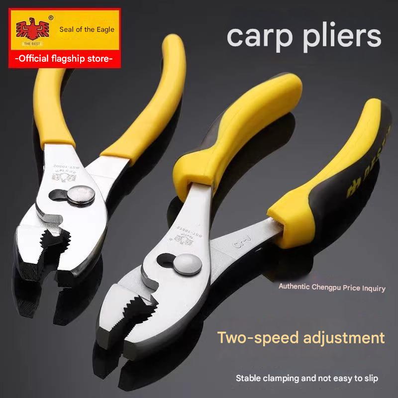 carp pliers