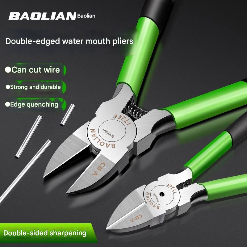 Double-edged water mouth pliers