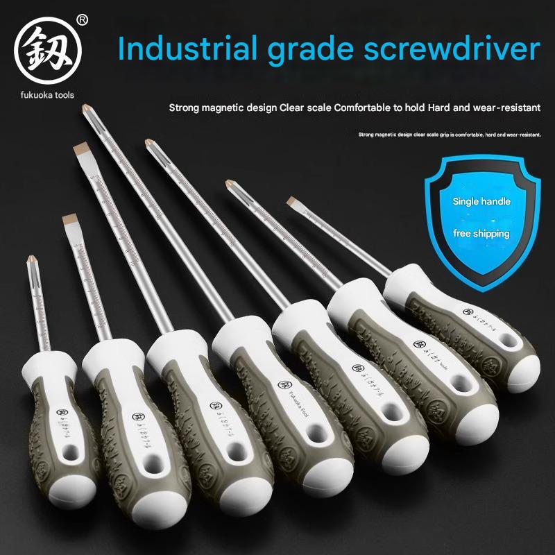 4 blade combination screwdriver