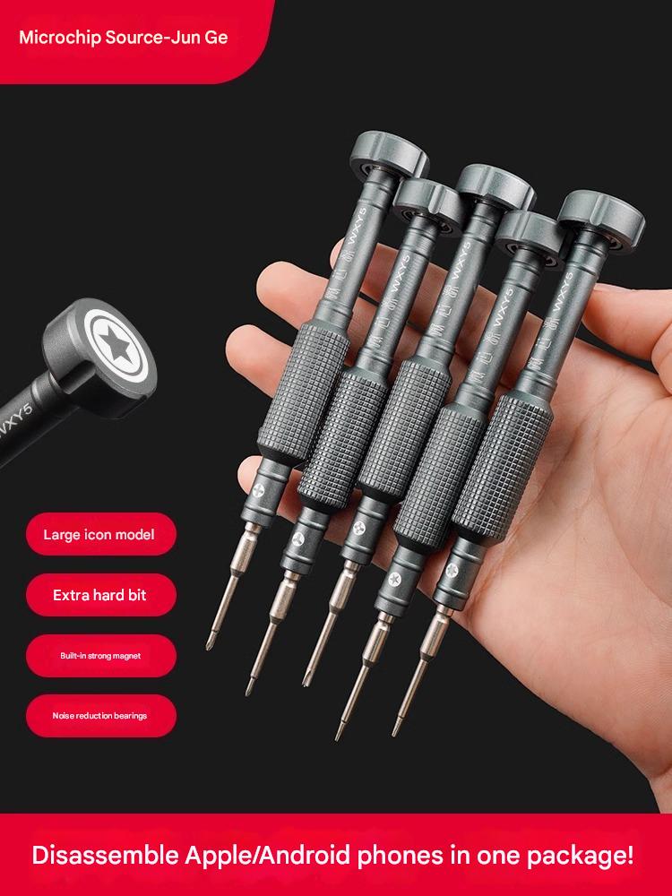 Microchip five-star 0.8 screwdriver